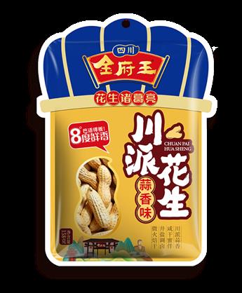 蒜香花生