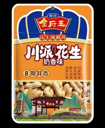 奶香花生