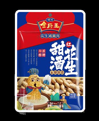 甜酒花生