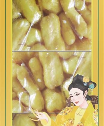 45克糖醇黑米沙琪玛